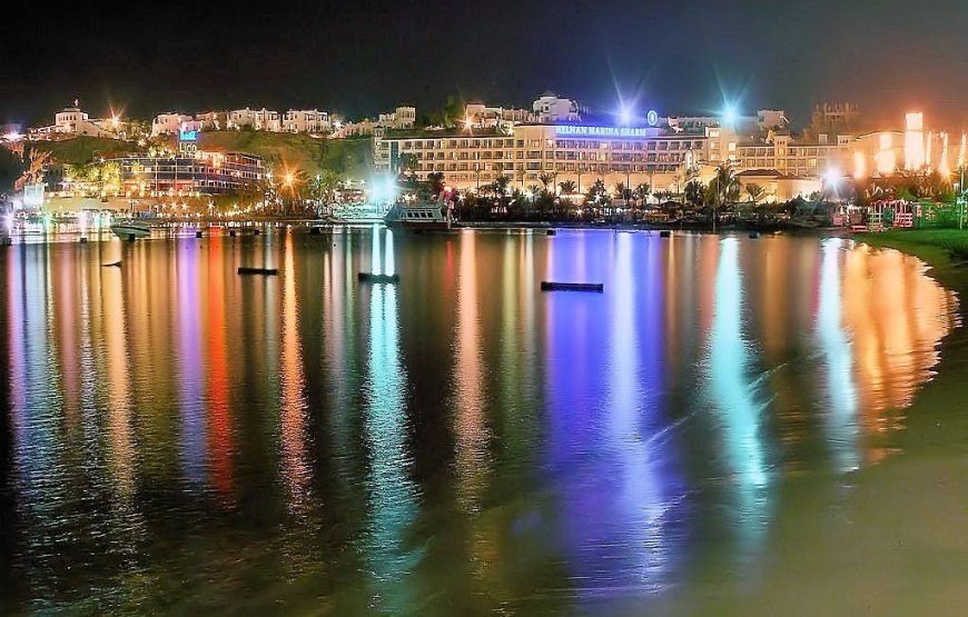 Sharm El Sheikh City Tour