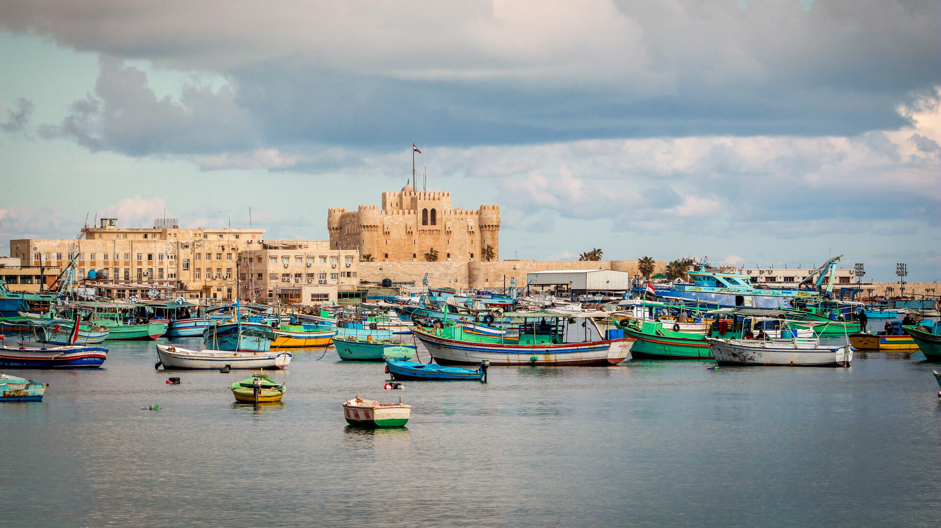Alexandria