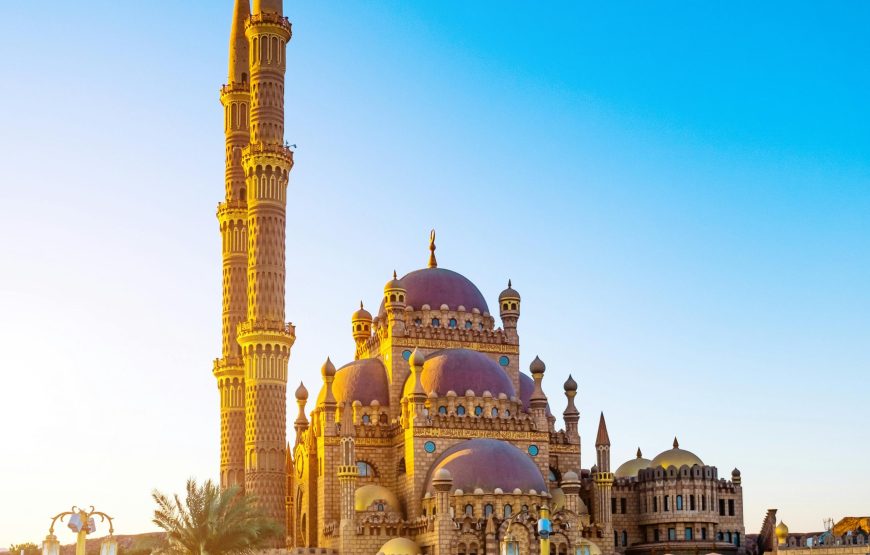 Sharm El Sheikh City Tour
